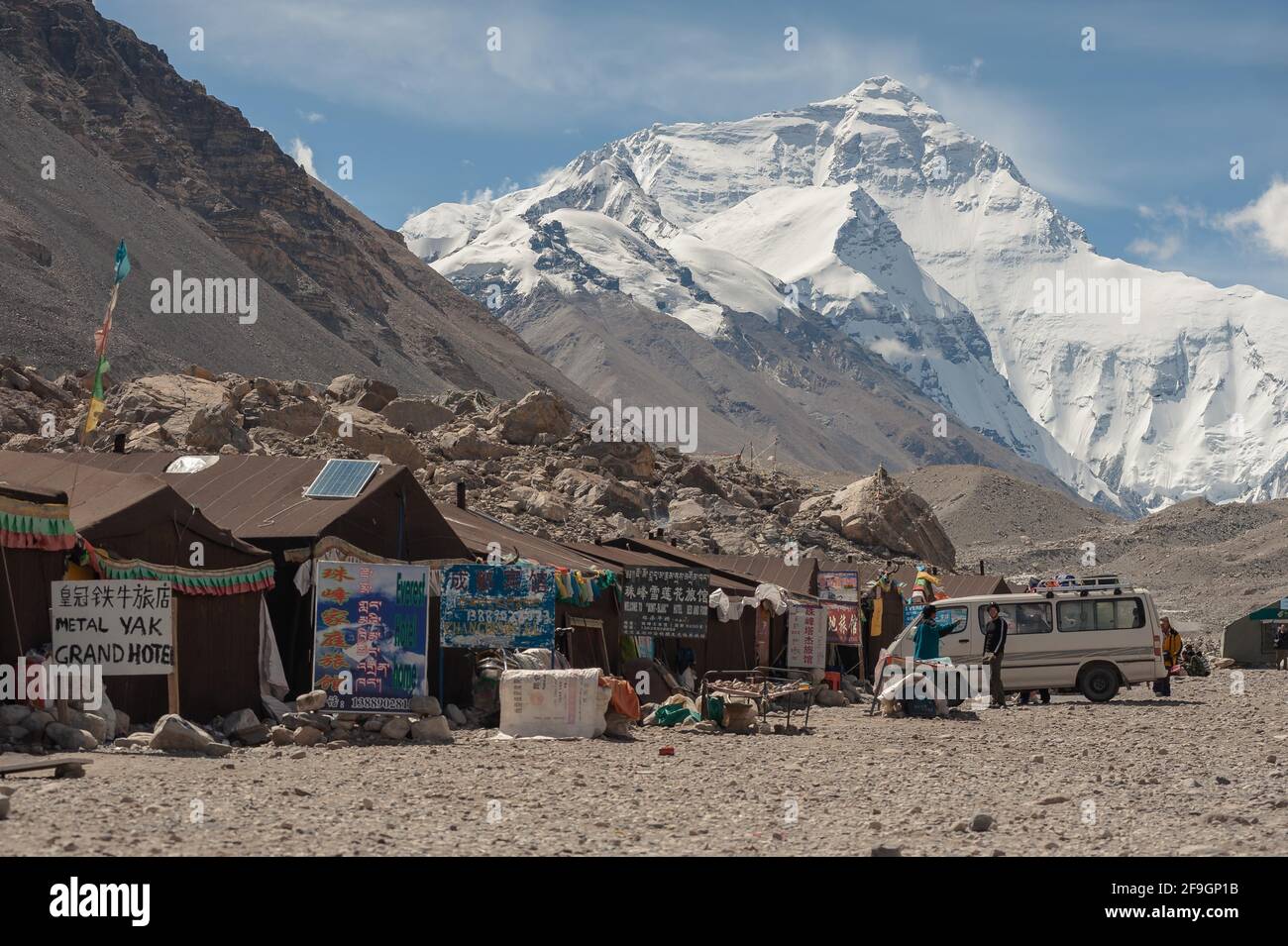 Campo base per alpinisti, Everest base Camp, Tingri, Shigatse, Regione Autonoma del Tibet, Cina Foto Stock