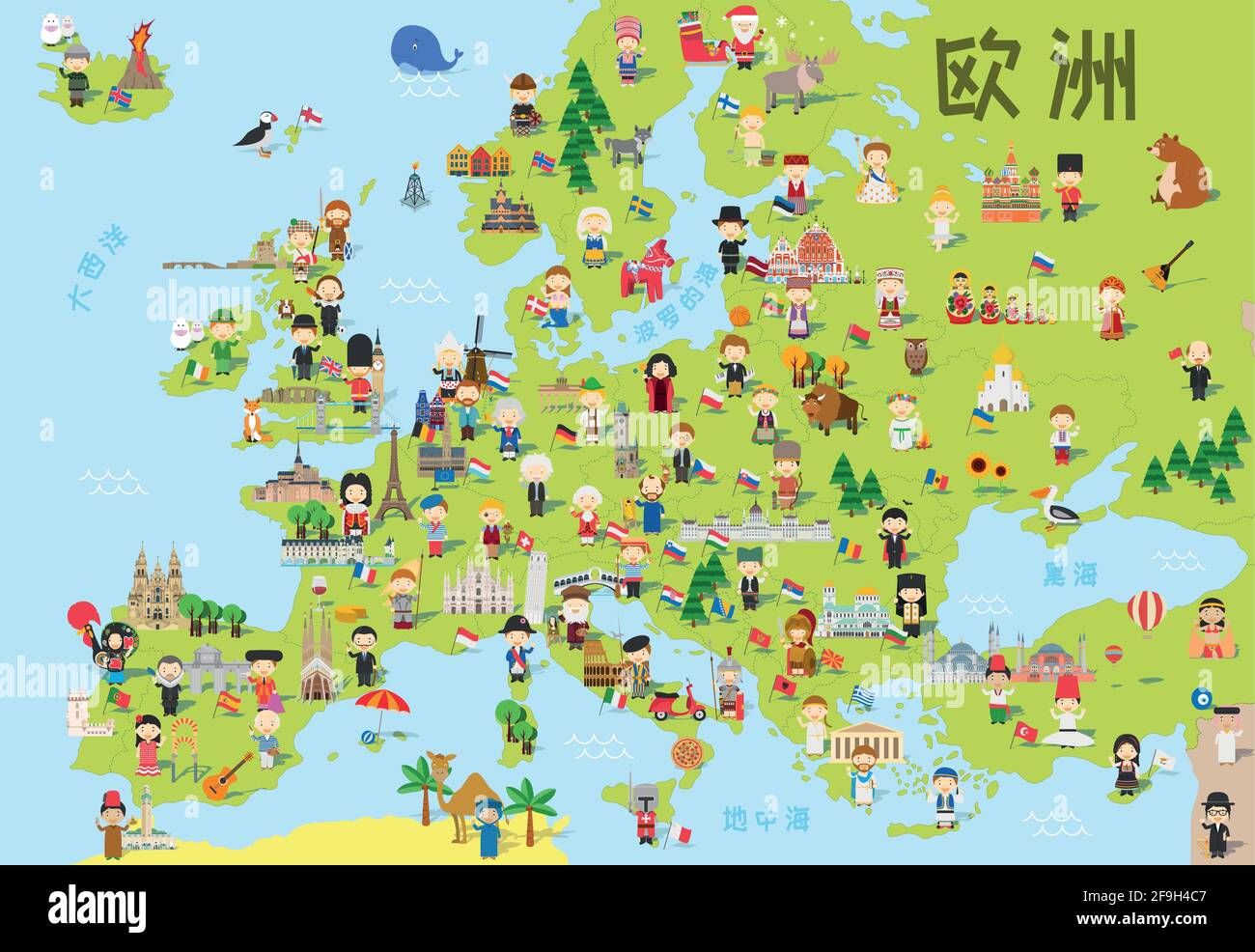 Divertente cartoni animati dell'Europa in cinese con bambini di diverse nazionalità, monumenti rappresentativi, animali e oggetti di tutti i paesi. Illustrazione Vettoriale