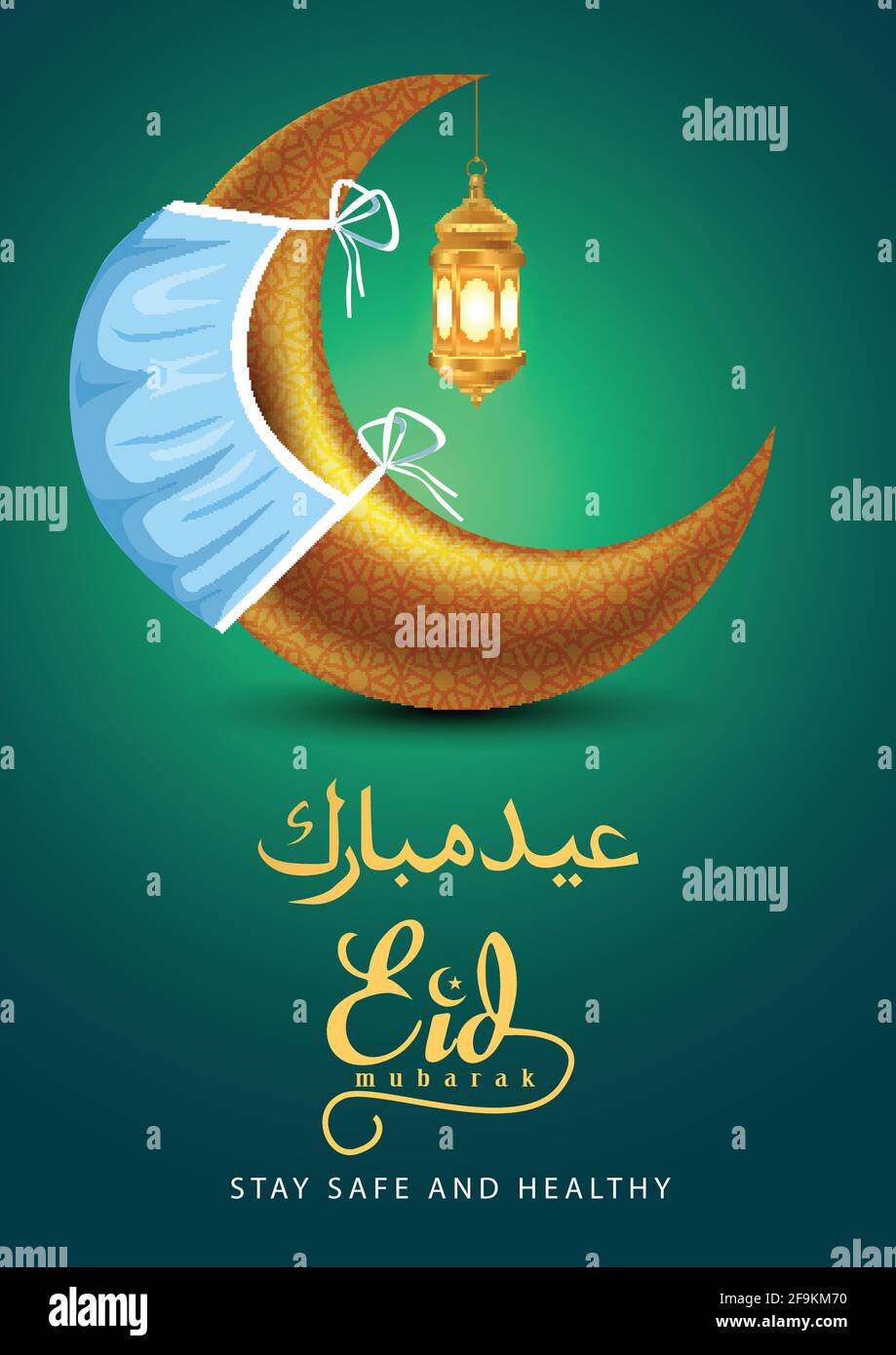 crescent, maschera, proteggere corona o covid-19 virus concetto per la festa musulmana del mese santo di Ramadan Kareem o Eid Mubarak Design background. Illustrazione Vettoriale