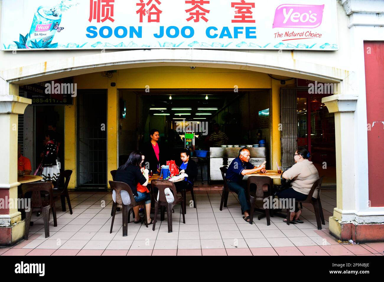 Presto Joo cafe a Miri, Sarawak, Malesia. Foto Stock