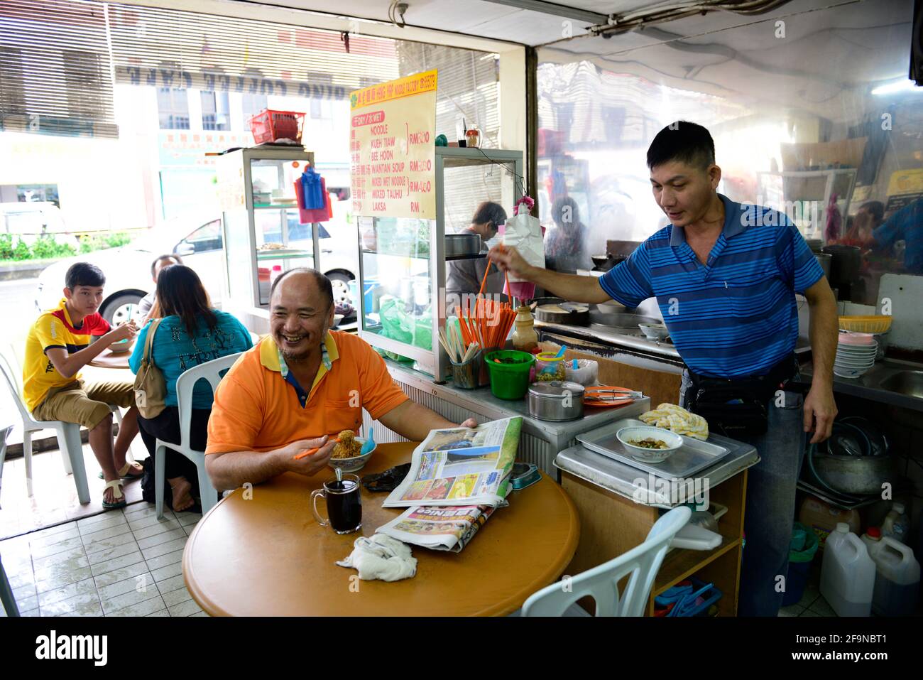 Heng Yap noodle Restaurant a Miri, Malasia. Foto Stock