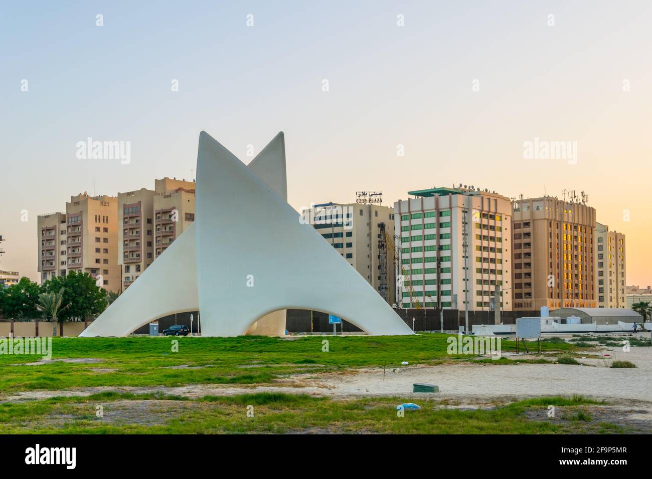 Vista del monumento marinaio a Manama, Bahrain. Foto Stock