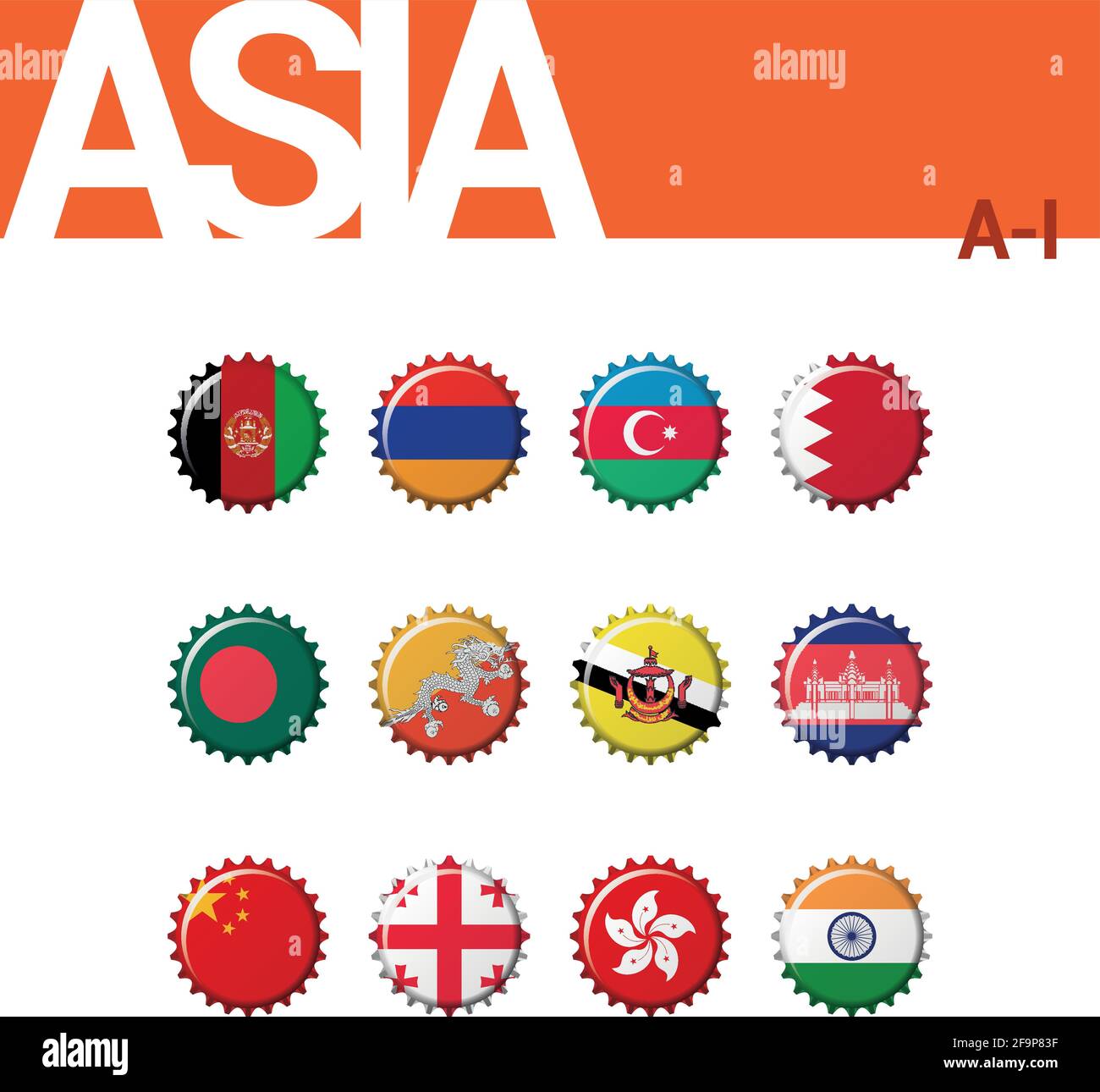 Set di 12 bandiere d'imbottigliamento dell'Asia (A-i). Set 1 di 4. Illustrazione vettoriale. Afghanistan, Armenia, Azerbaigian, Bahrein, Bangladesh, Bhutan, Brunei, Cambo Illustrazione Vettoriale