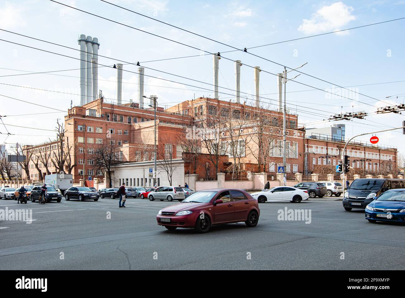 Kiev, Ucraina - 1 aprile 2021: №1 stazione di approvvigionamento termico di Kiev (ex centrale termica di Kiev № 3) Foto Stock