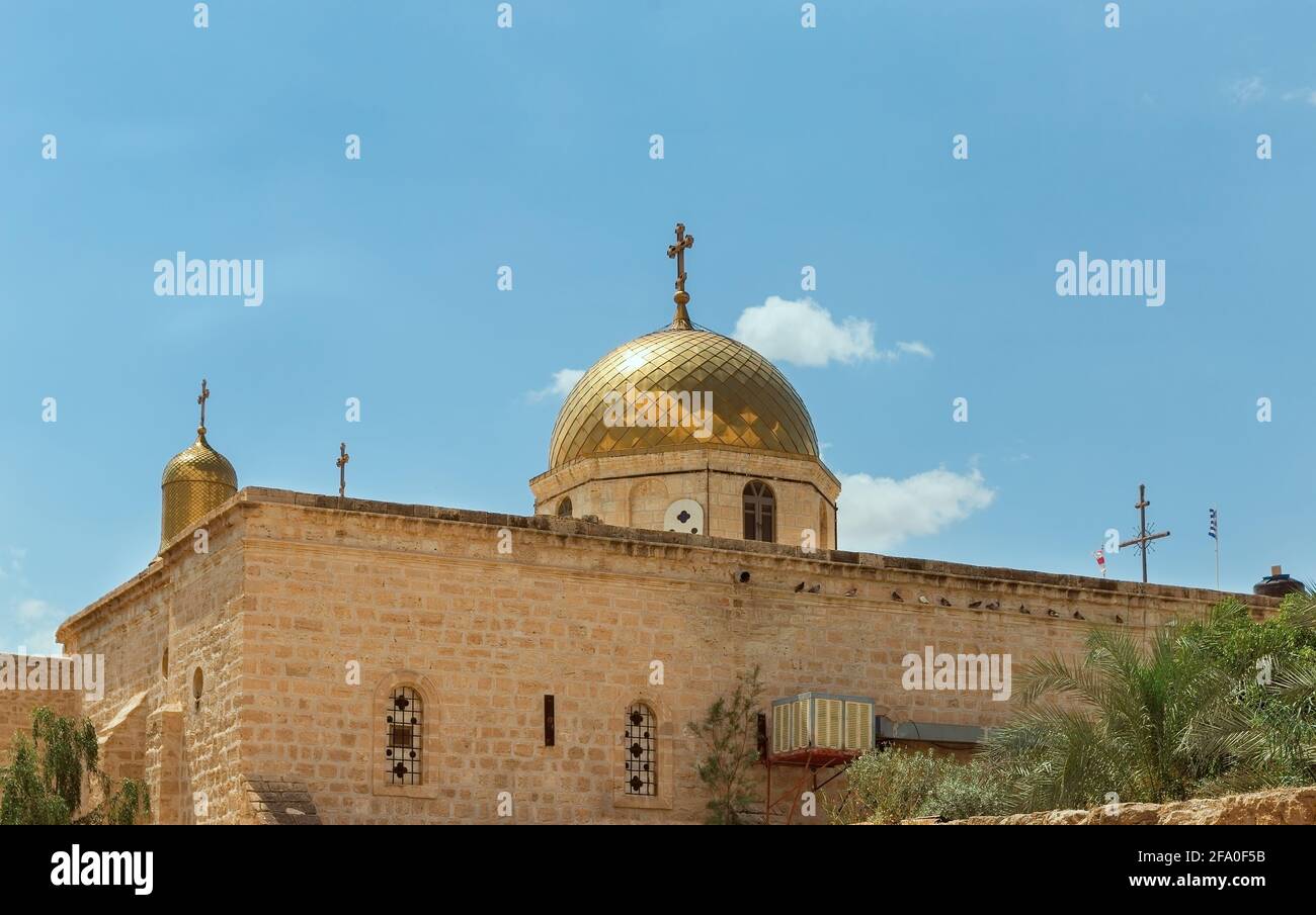 Cupola del monastero di San Gerasim nel deserto d'Israele Foto Stock