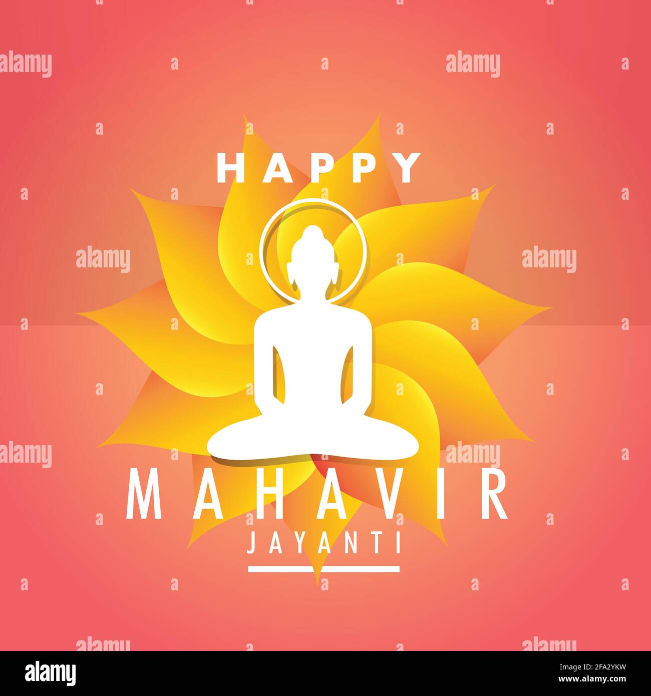 Sfondo poster Mahavir Jayanti, Jain festival lord Swami wallpaper auguri, banner vettoriale Illustrazione Vettoriale