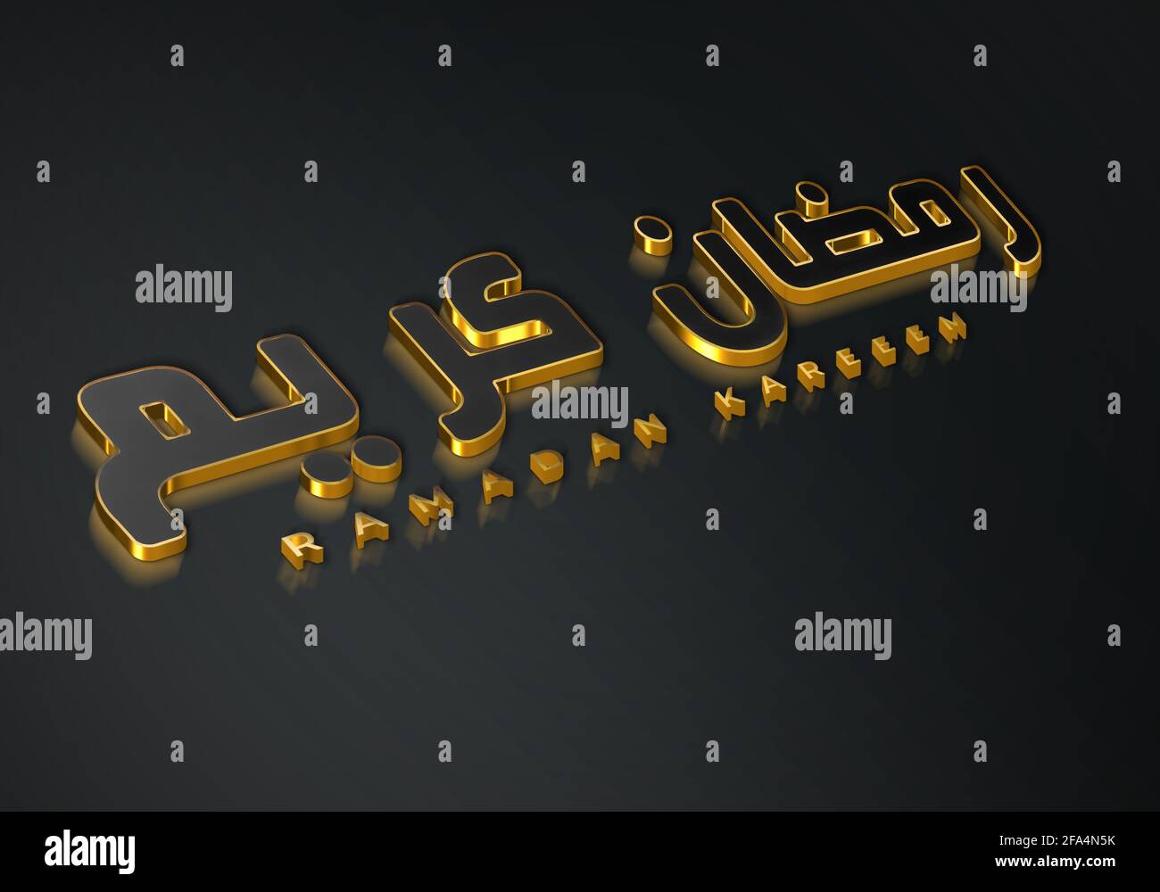 ramadan kareem 3d oro stile calligrafia arabica e scritta inglese rendering 3d Foto Stock