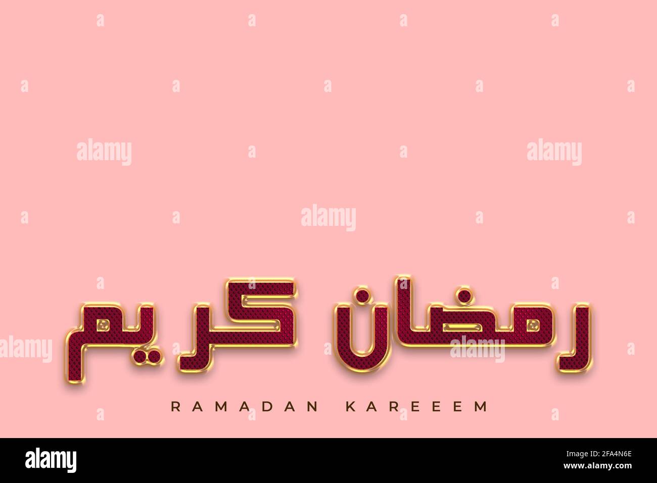 ramadan kareem bella calligrafia islamica con sfondo rosa rendering 3d Foto Stock