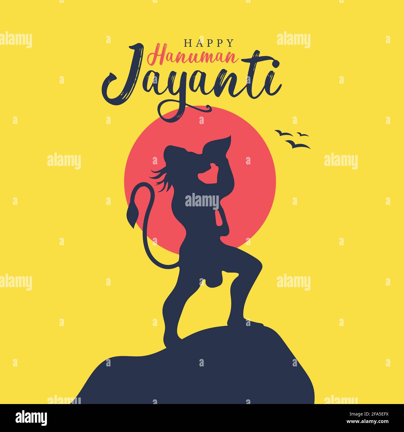 Hanuman Jayanti poster carta da parati design, indù Dio silhouette sfondo, vetector banner Illustrazione Vettoriale