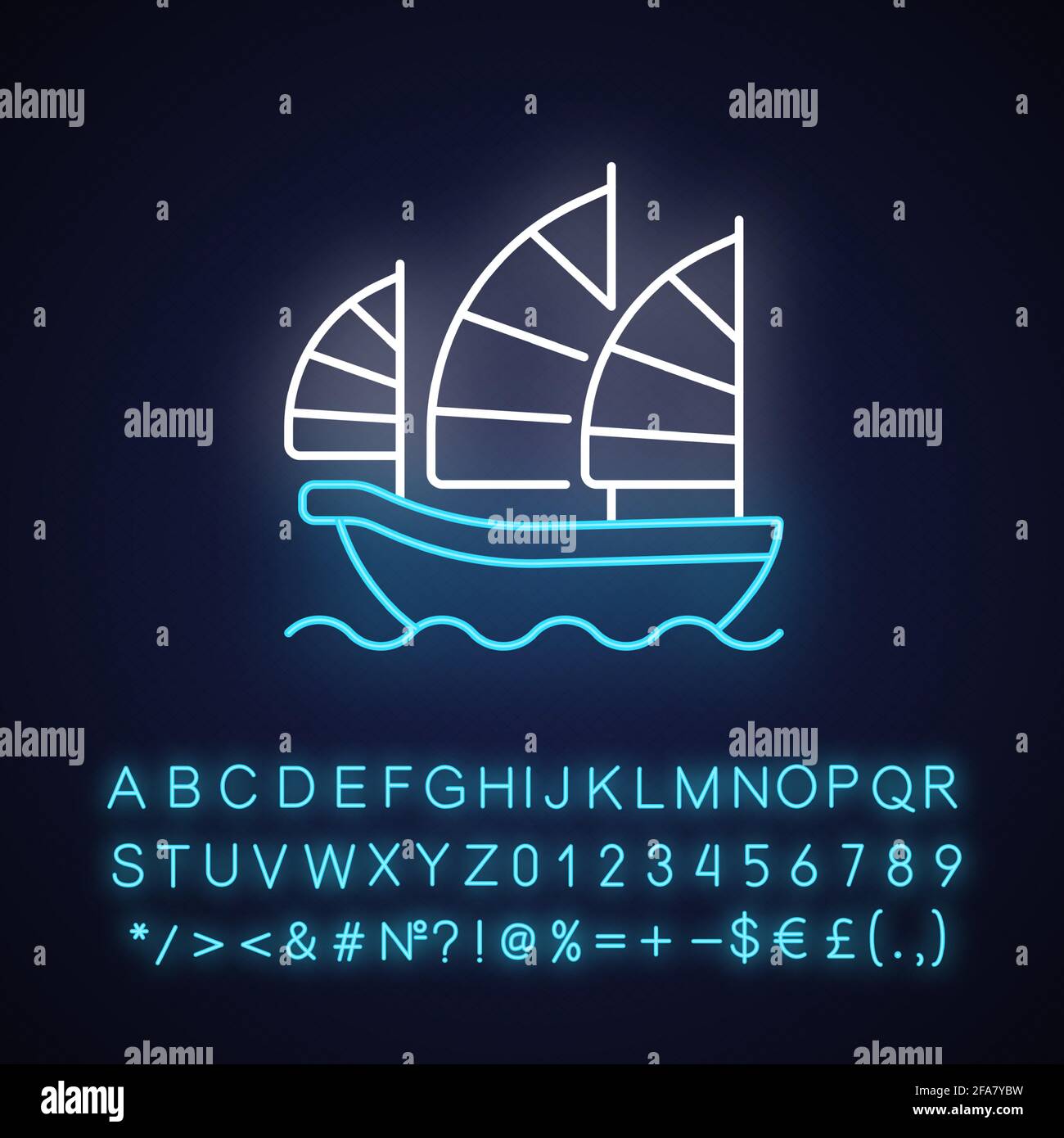 Icona della luce al neon della nave spazzatura Illustrazione Vettoriale