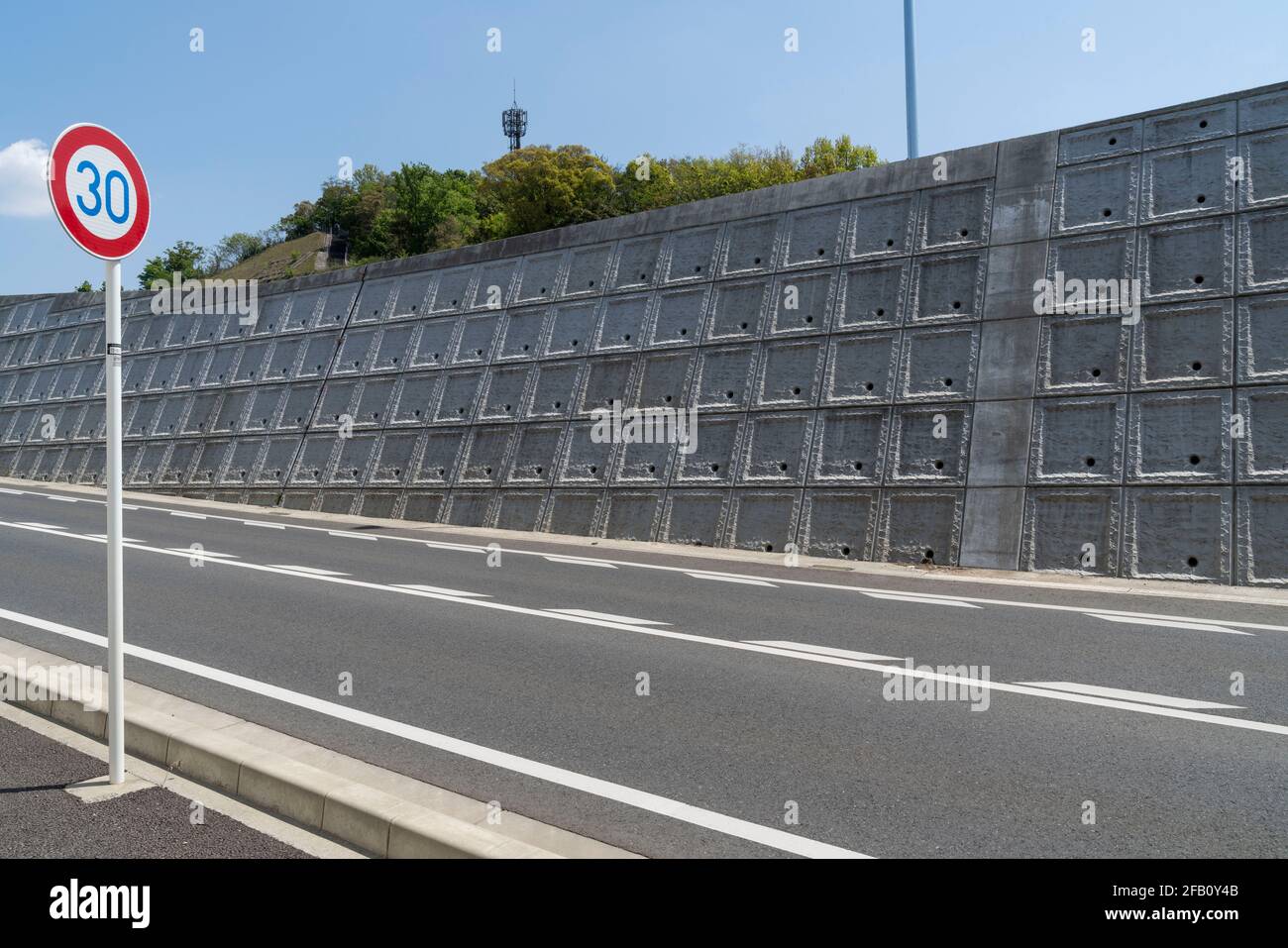 Parete esterna della superstrada Tomei, Isehara City, Prefettura di Kanagawa, Giappone. Foto Stock