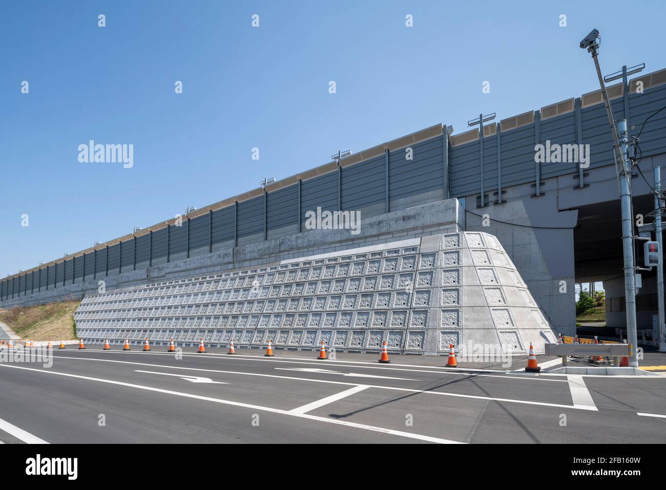 Parete esterna della superstrada Tomei, Isehara City, Prefettura di Kanagawa, Giappone. Foto Stock