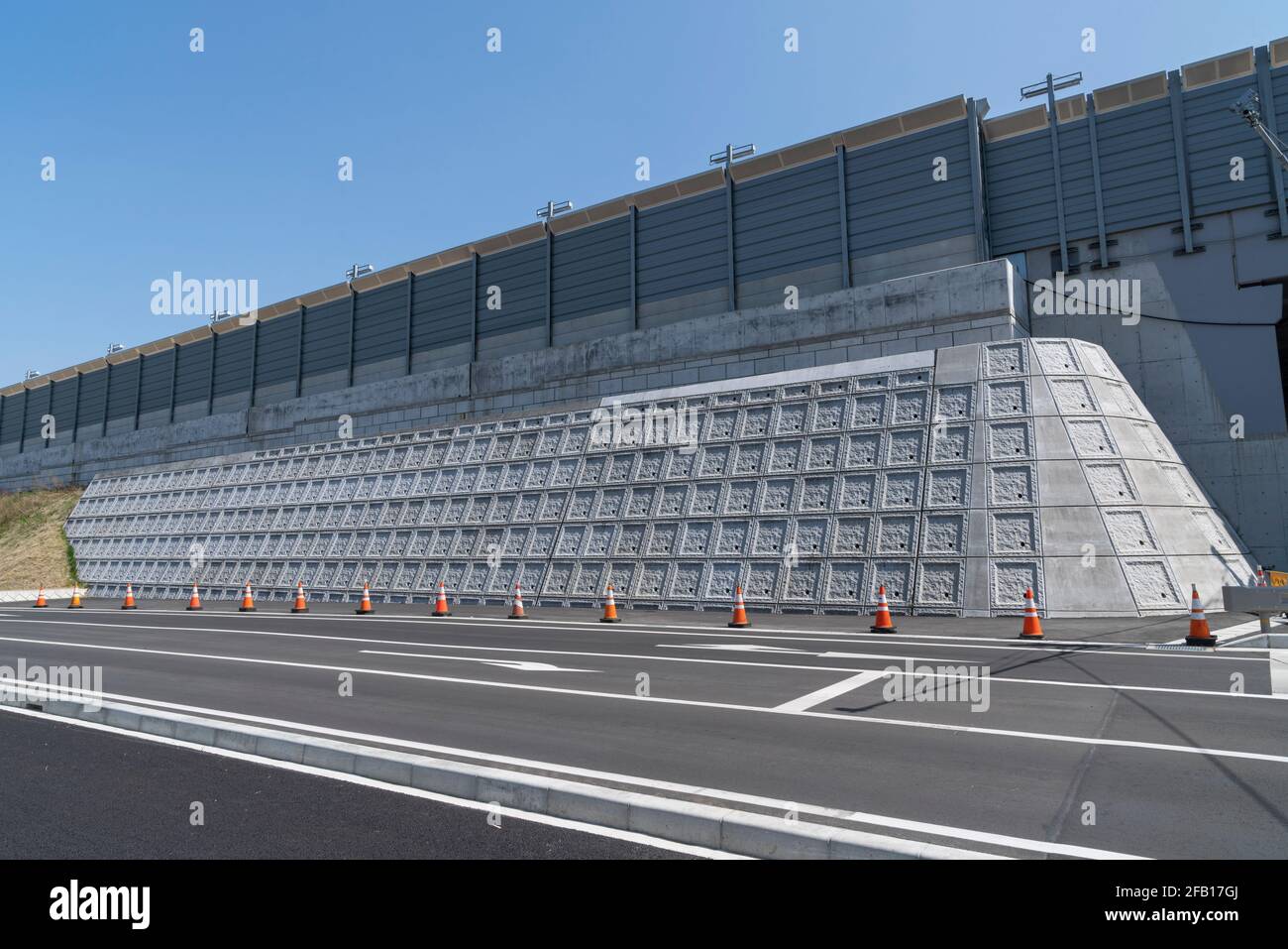 Parete esterna della superstrada Tomei, Isehara City, Prefettura di Kanagawa, Giappone. Foto Stock
