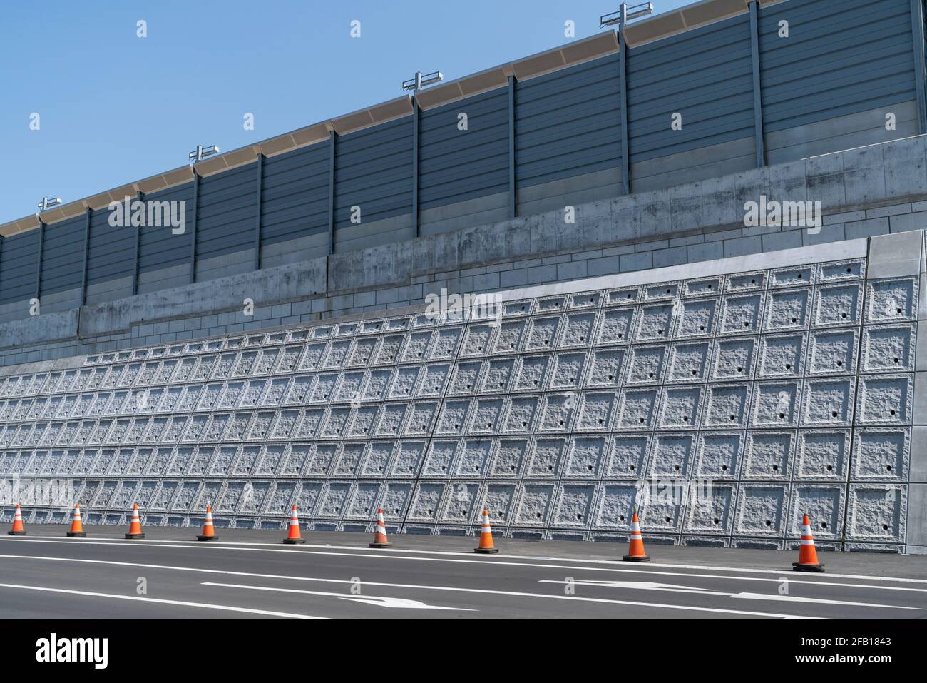Parete esterna della superstrada Tomei, Isehara City, Prefettura di Kanagawa, Giappone. Foto Stock