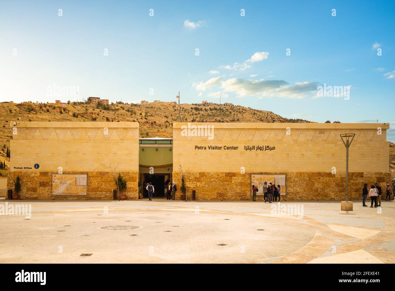 23 marzo 2019: Centro visitatori Petra situato ai margini della città di Wadi Musa, giordania. E 'aperto tutti i giorni e vende biglietti, organizza per guide, pr Foto Stock