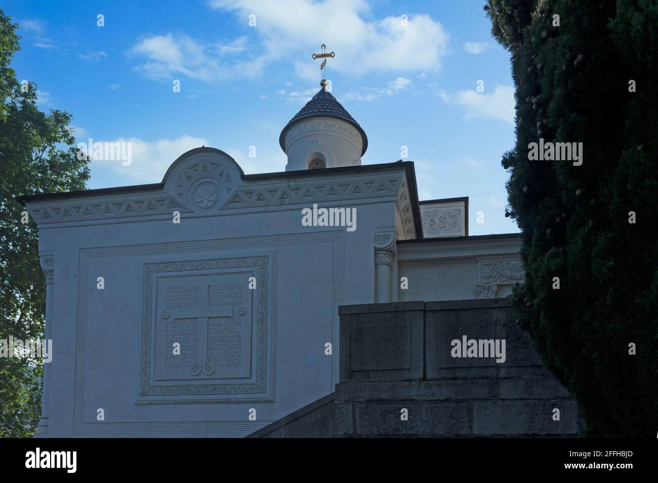 Yalta, Crimea-30 maggio 2016: L'architettura del Palazzo Livadia. Edificio storico della Casa Romanov Foto Stock