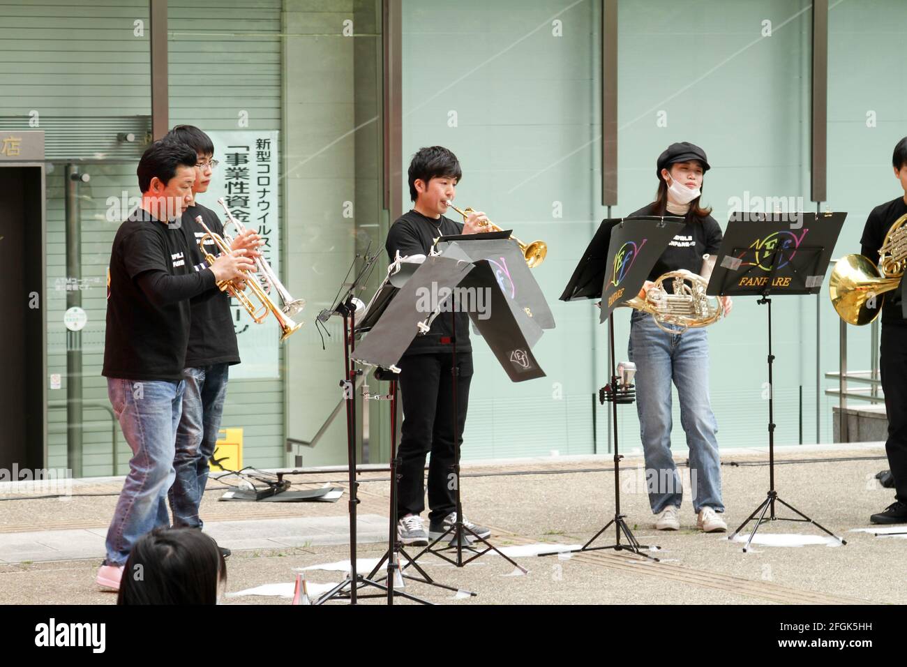 iida, Nagano, Giappone, 25-04-2021 , fanfare dello spettacolo musicale durante il festival della città di Iida nella primavera del 2021. Foto Stock