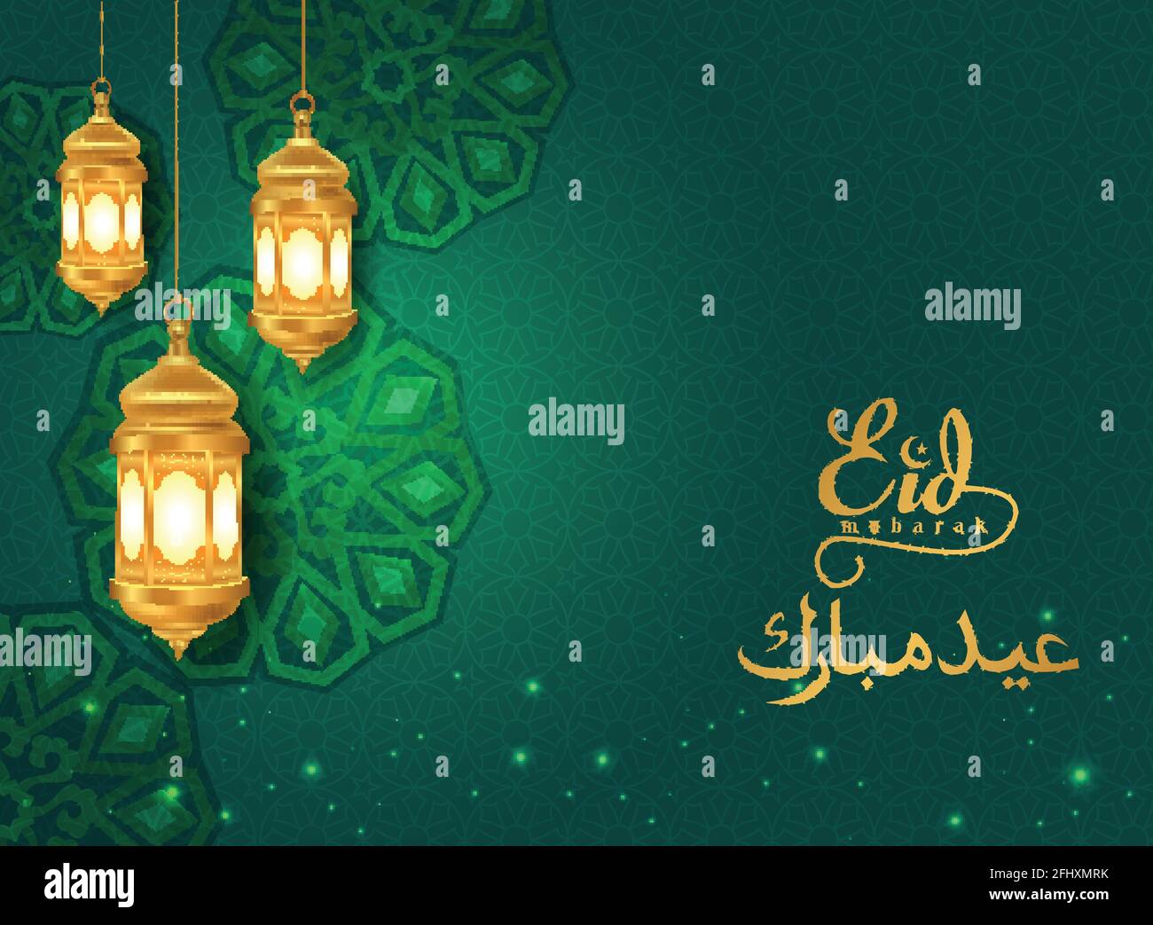 EID Mubarak e Ramadan Kareem saluti. Lanterna d'oro appeso sfondo verde .disegno di illustrazione vettoriale Illustrazione Vettoriale