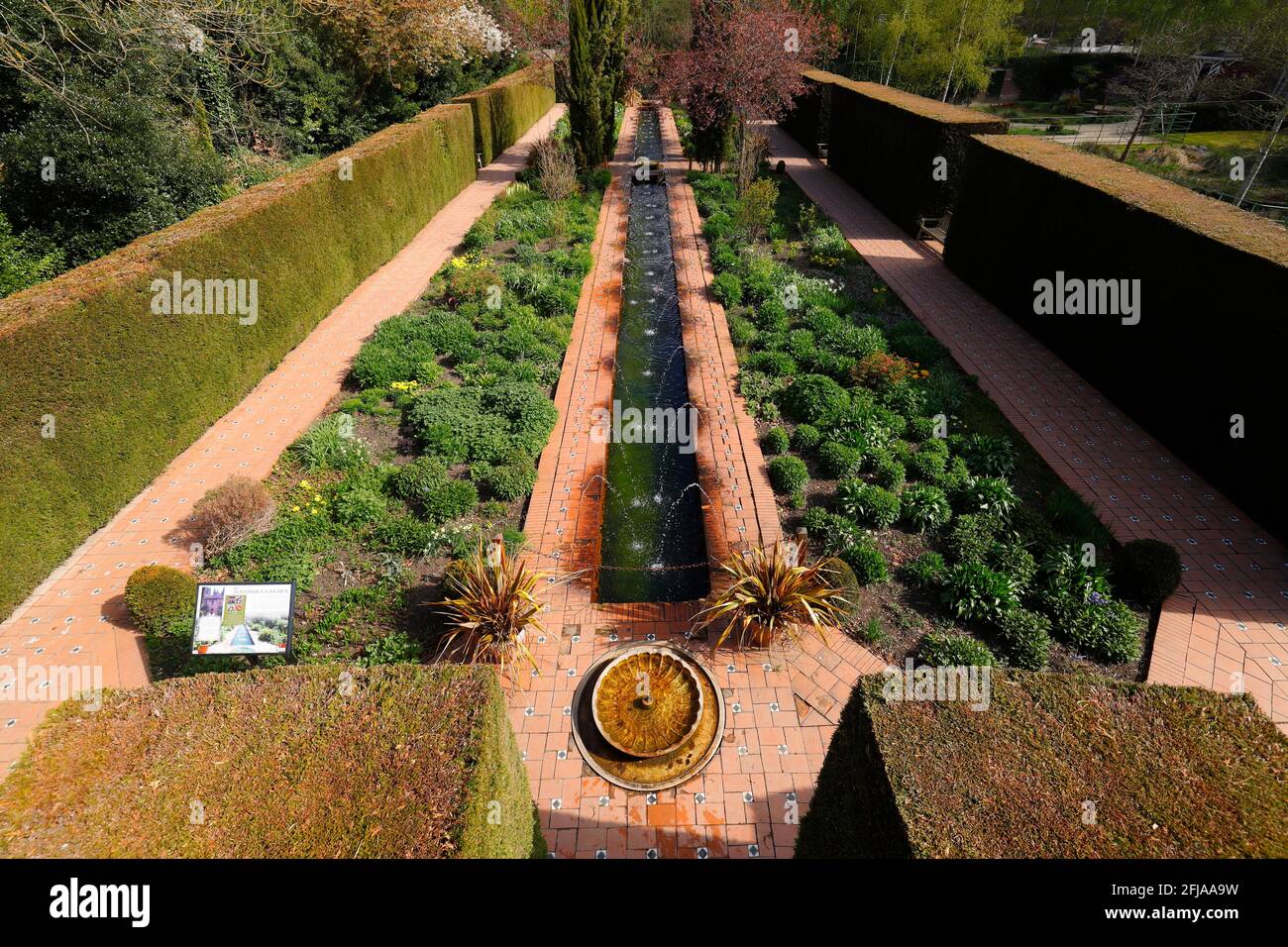 L'esposizione del giardino dell'Alhambra si trova nei giardini specializzati all'indirizzo Roundhay a Leeds, West Yorkshire, Regno Unito Foto Stock