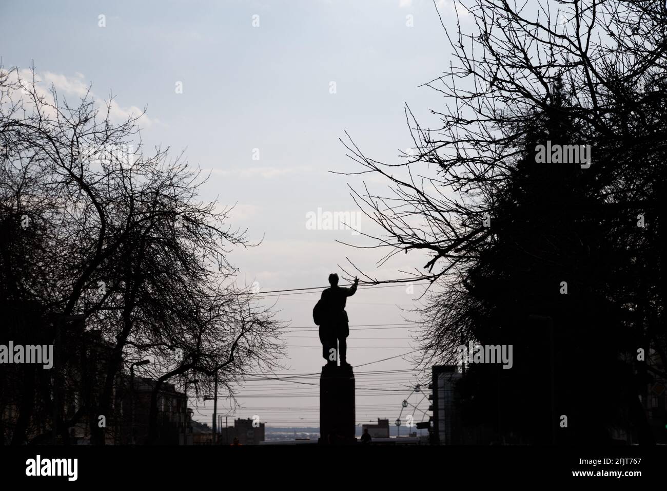 Foto del monumento nel parco cittadino russo Foto Stock