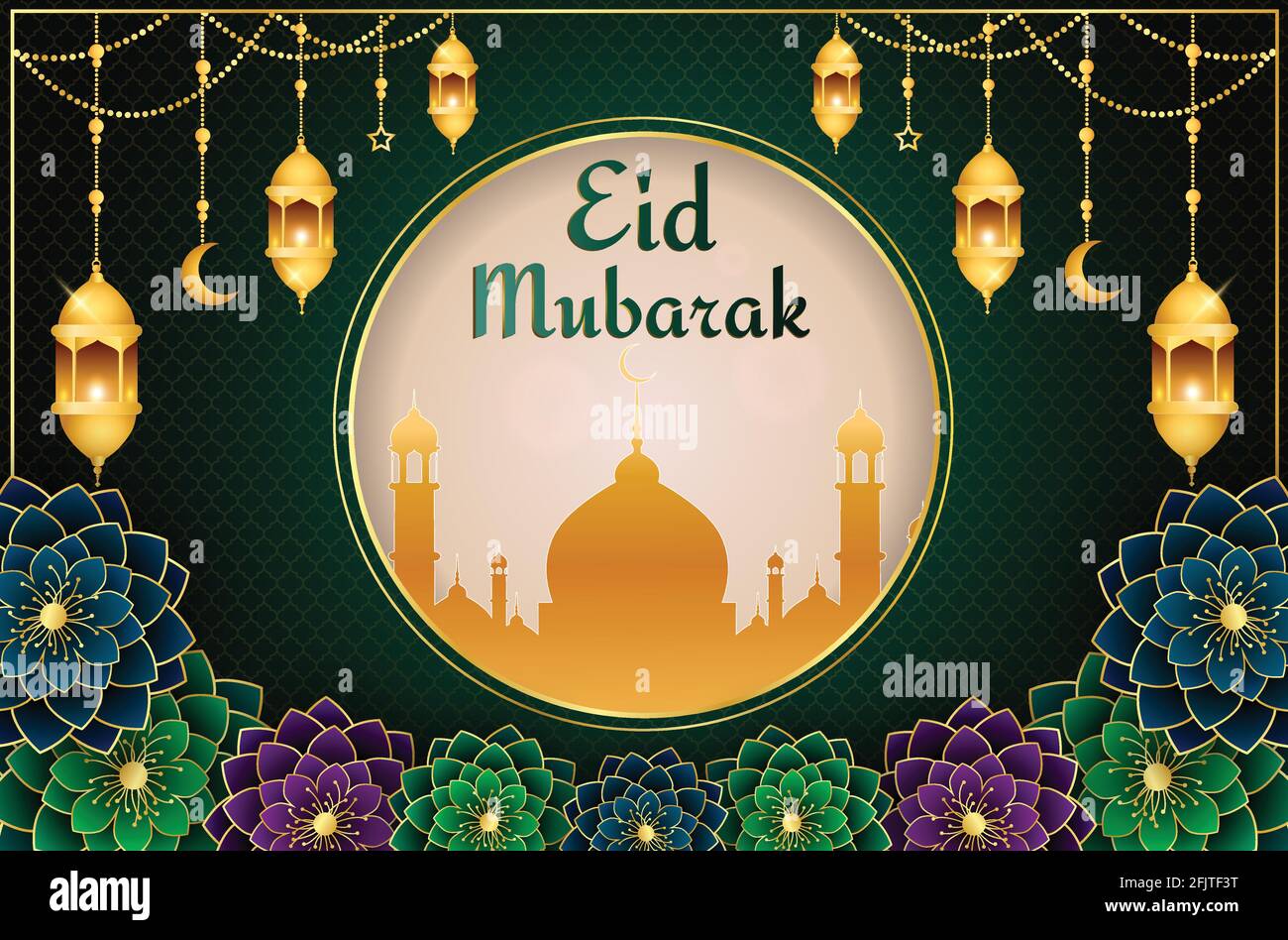 EID Festival Vector Illustrazione sfondo. EID Mubarak Banner Design. Elegante carta da parati. Illustrazione Vettoriale