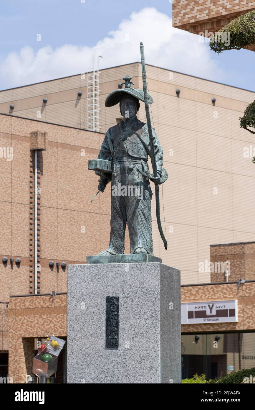 Statua di Ōta Dōkan (1432 - 1486) guerriero samurai giapponese e Scholar in epoca Muromachi. Ufficio della città di Isehara, Città di Isehara, Prefettura di Kanagawa, Foto Stock