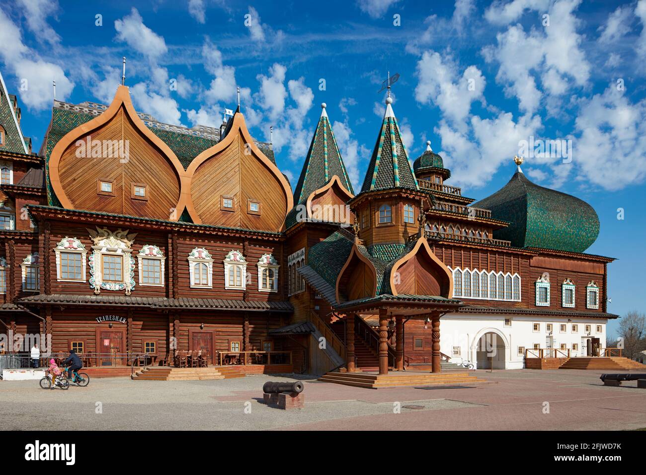 Il Palazzo di legno di Tsar Alexei Mikhailovich a Kolomenskoye, Mosca, Russia. Foto Stock