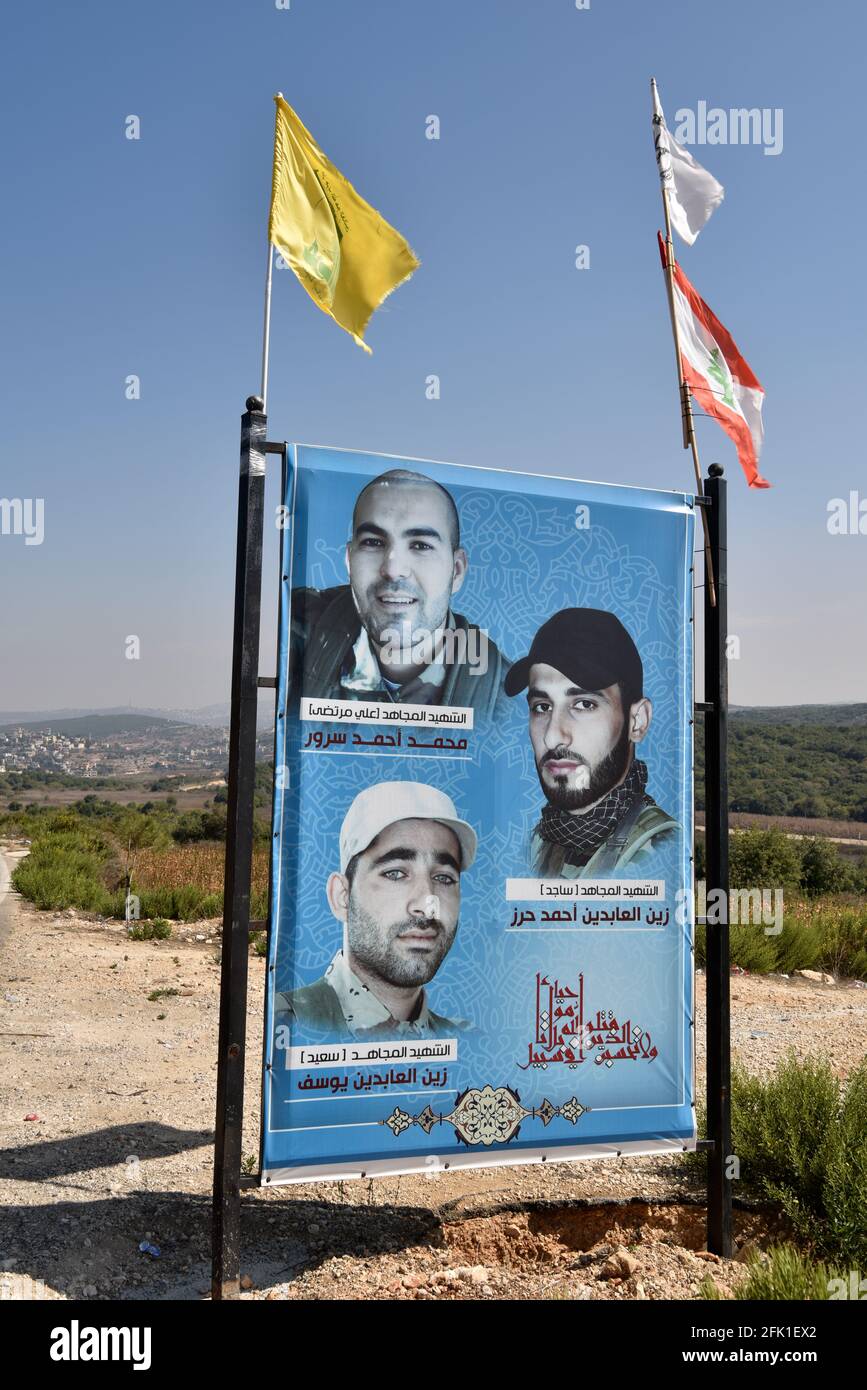 Foto del personale di Hezbollah defunto, Marthein, Libano meridionale. Foto Stock