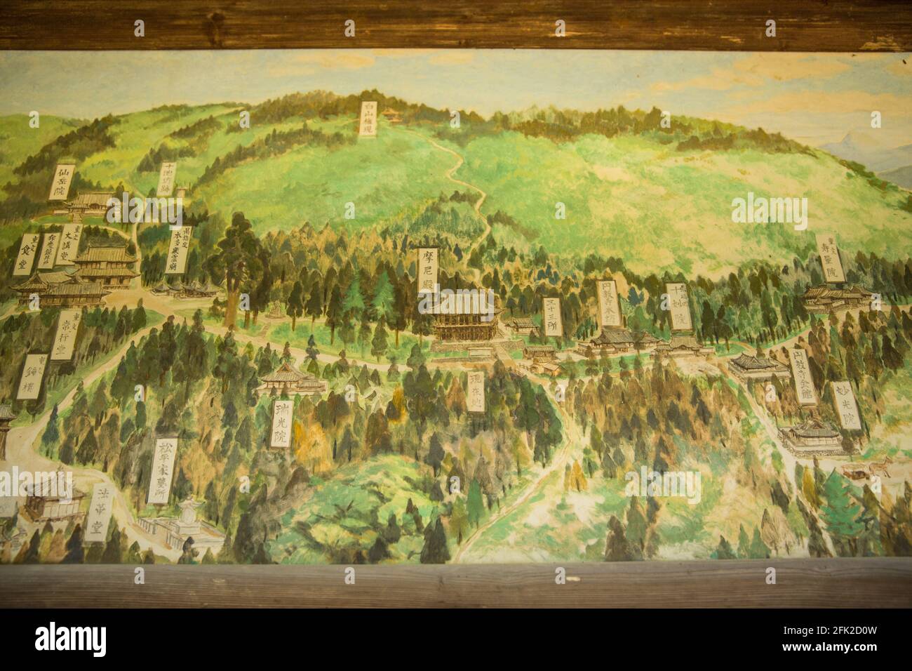 Mappa disegno pianta del cartello immagine del complesso del Tempio di Shoshazan Engyo-ji Engyoji, Monte Shosha. Famoso tempio buddista giapponese. 書写山圓教寺. Giappone. Foto Stock