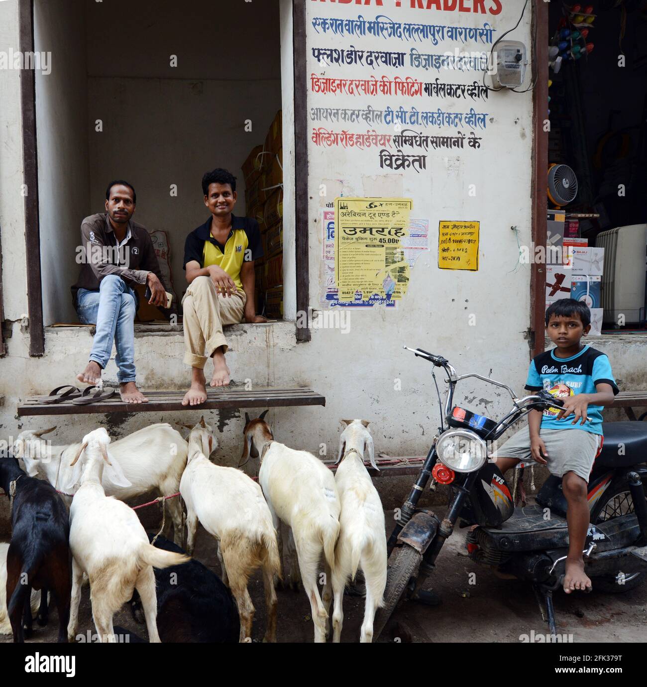 Vita quotidiana a Varanasi, India. Foto Stock