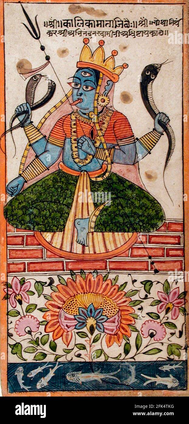 La dea Kali - Gujarat - 1575 Foto Stock