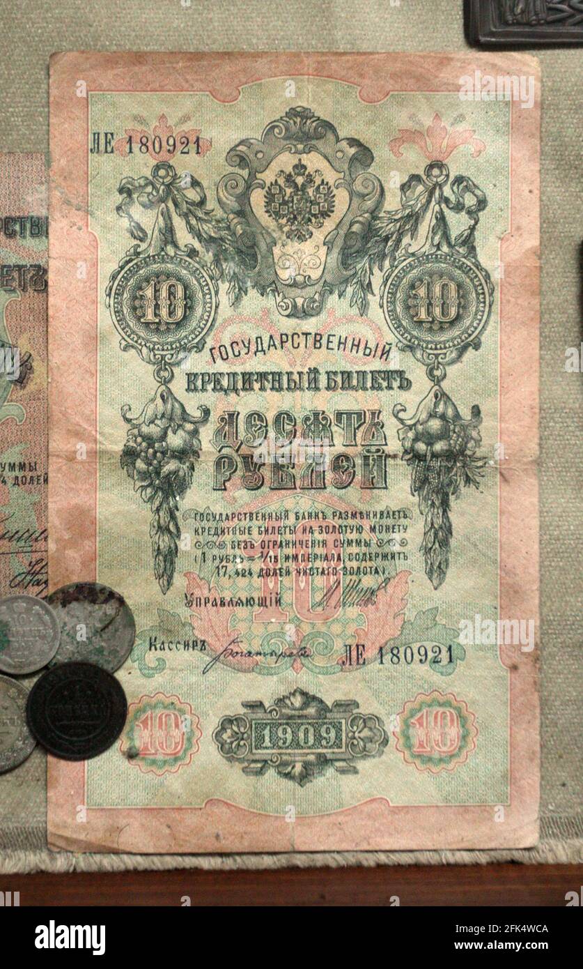 Cracovia, Malopolska/Polonia - 06.12.2015: Banconota da dieci rubli russa dal 1910. Foto Stock