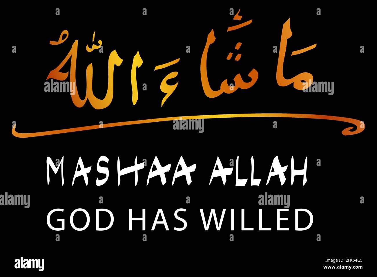 Calligraphy Vector, Black, Mashaa Allah o Dio come voluto, su sfondo bianco Illustrazione Vettoriale