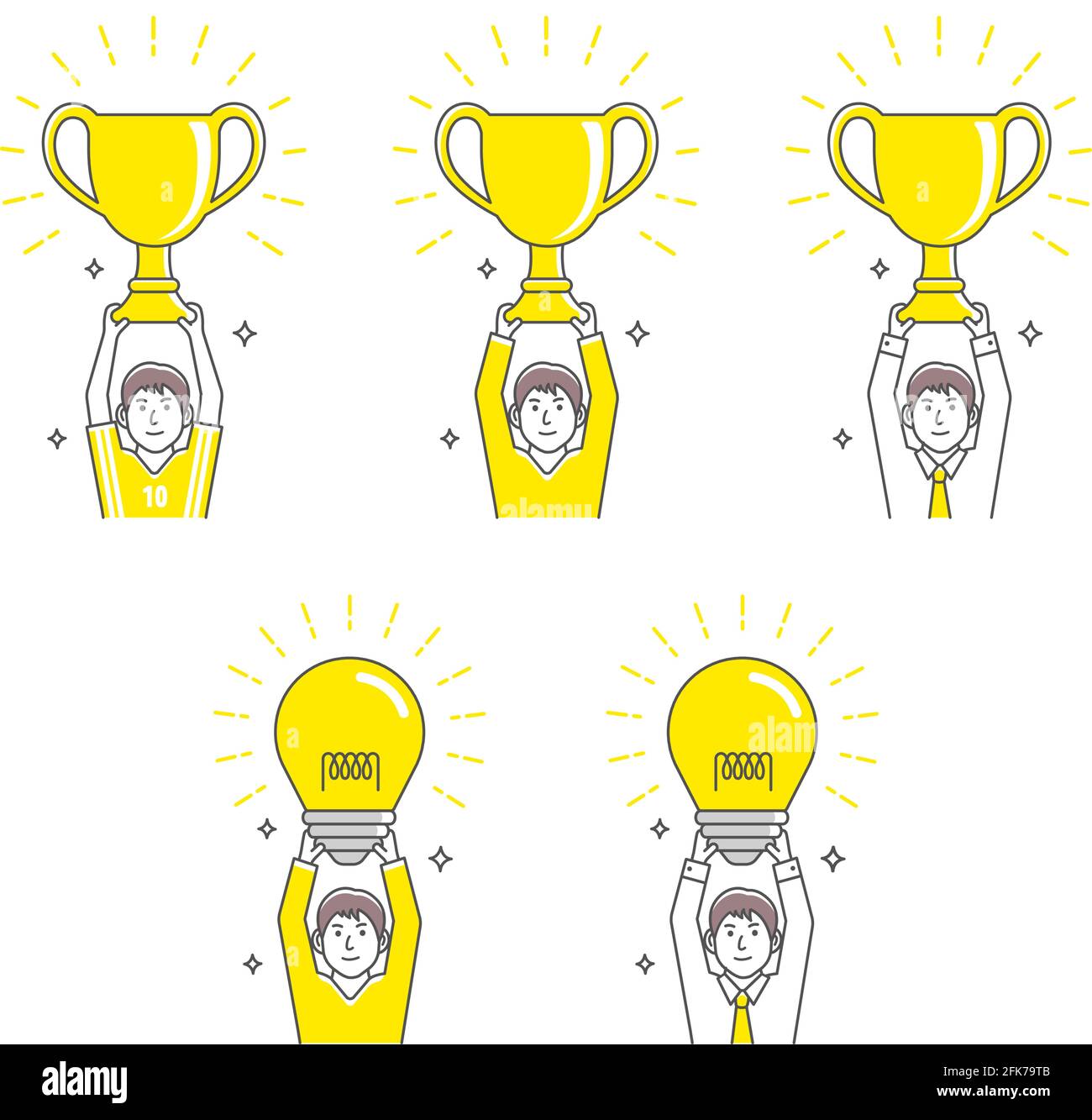 Illustrazione vettoriale insieme di uomini che tengono trofeo e bulbo luminoso. Illustrazione Vettoriale