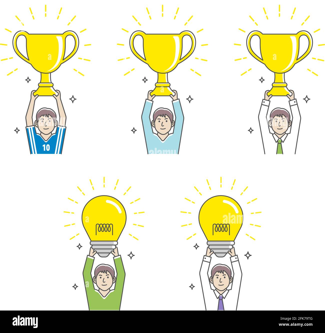 Illustrazione vettoriale insieme di uomini che tengono trofeo e bulbo luminoso. Illustrazione Vettoriale