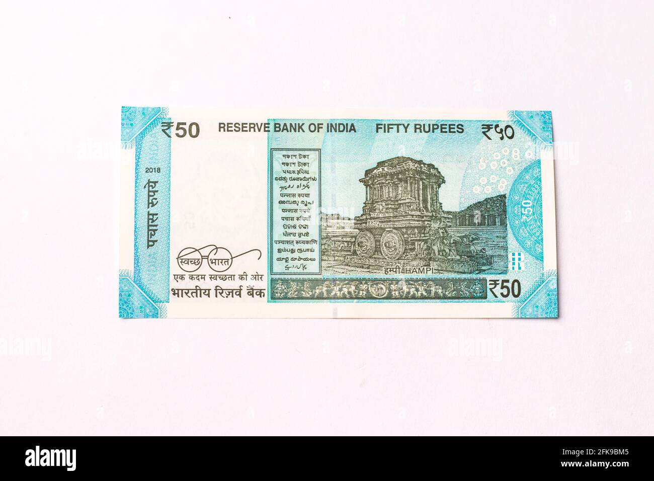 Assam, india - 30 Marzo 2021 : Indian 50 Rupees nota immagine d'inventario. Foto Stock