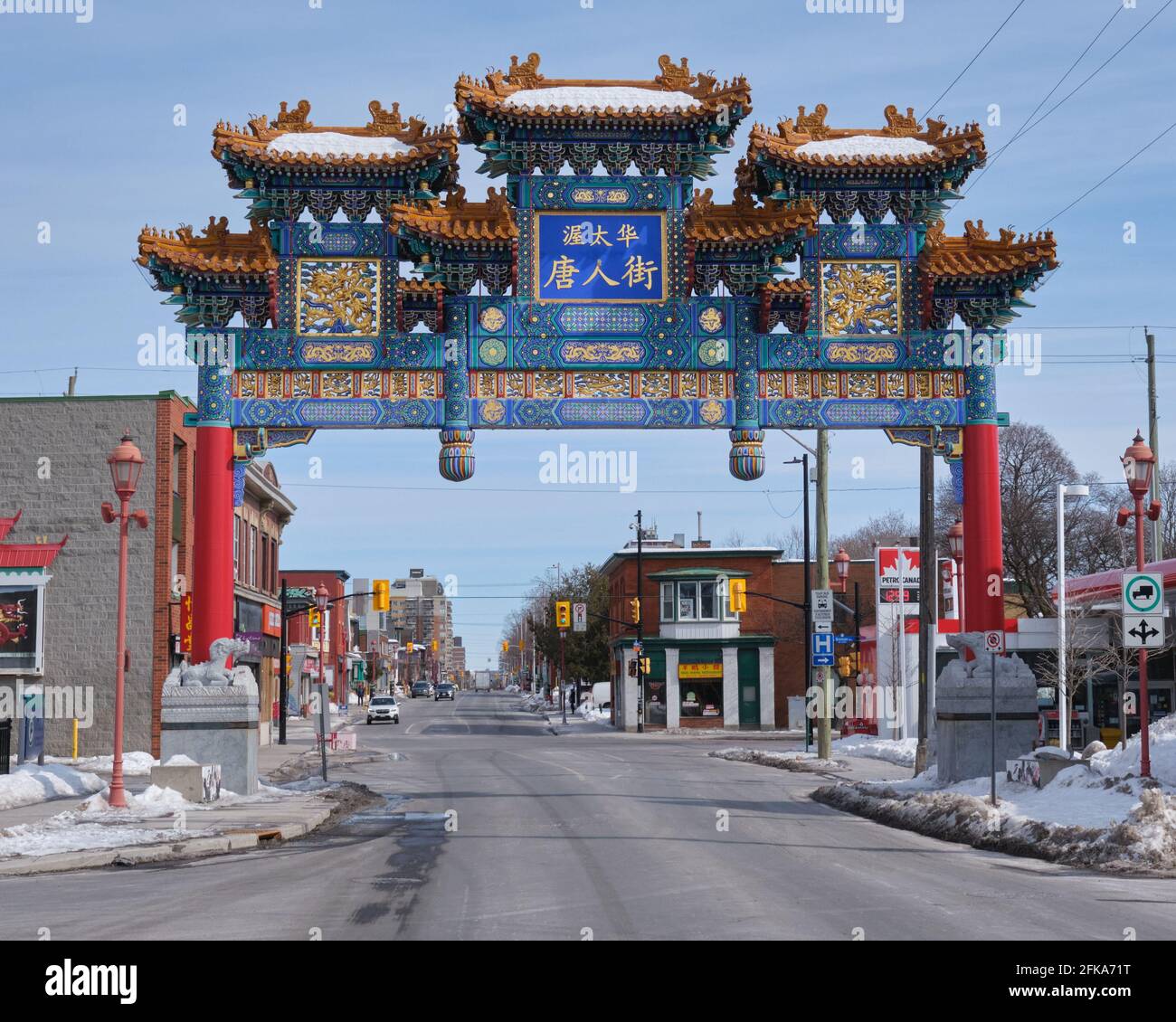 Il cancello all'entrata della Chinatown di Ottawa Foto Stock