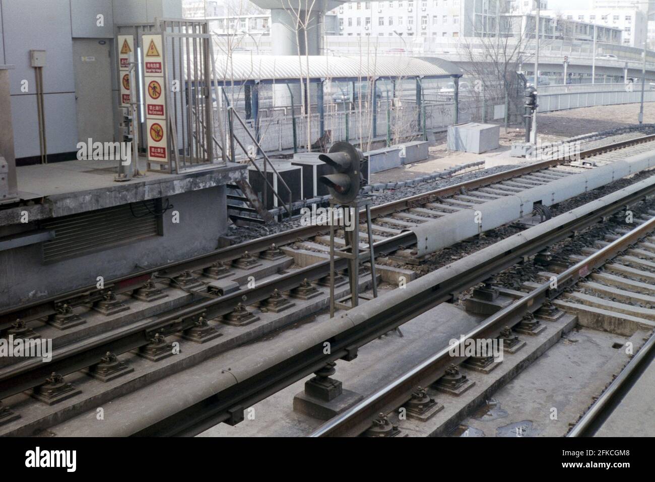 Il segnale ferroviario alla linea 13 della metropolitana di Pechino. Foto Stock