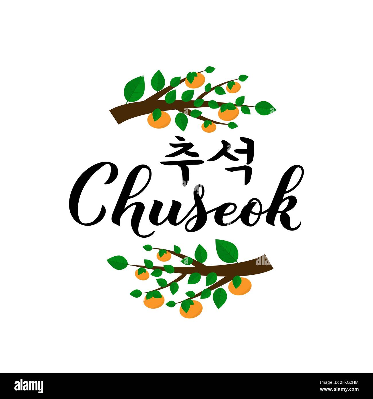 Happy Chuseok calligrafia lancetta in inglese e in coreano. Giorno tradizionale coreano di festa del Ringraziamento. Modello vettoriale per poster tipografico, Illustrazione Vettoriale