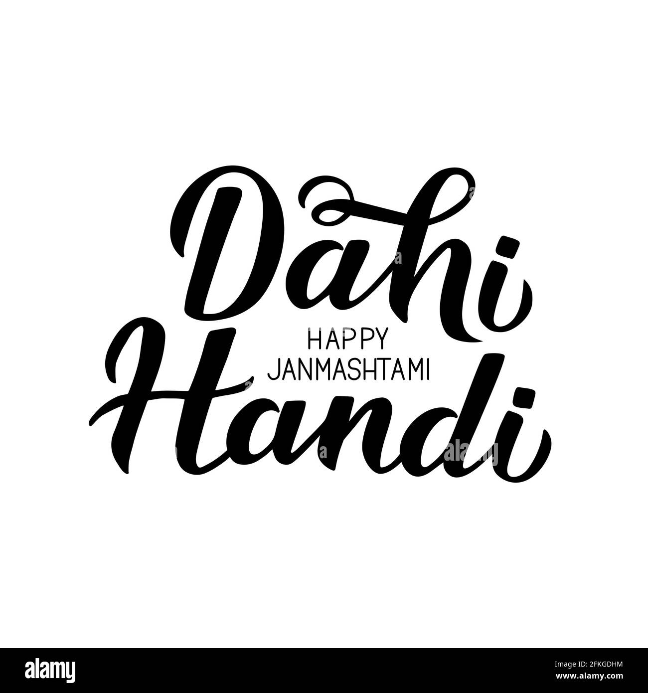 Dahi Handi scritta a mano isolata su bianco. Tradizionale indiano festival Jammashtami illustrazione vettoriale. Modello facile da modificare per poster tipografici, Illustrazione Vettoriale