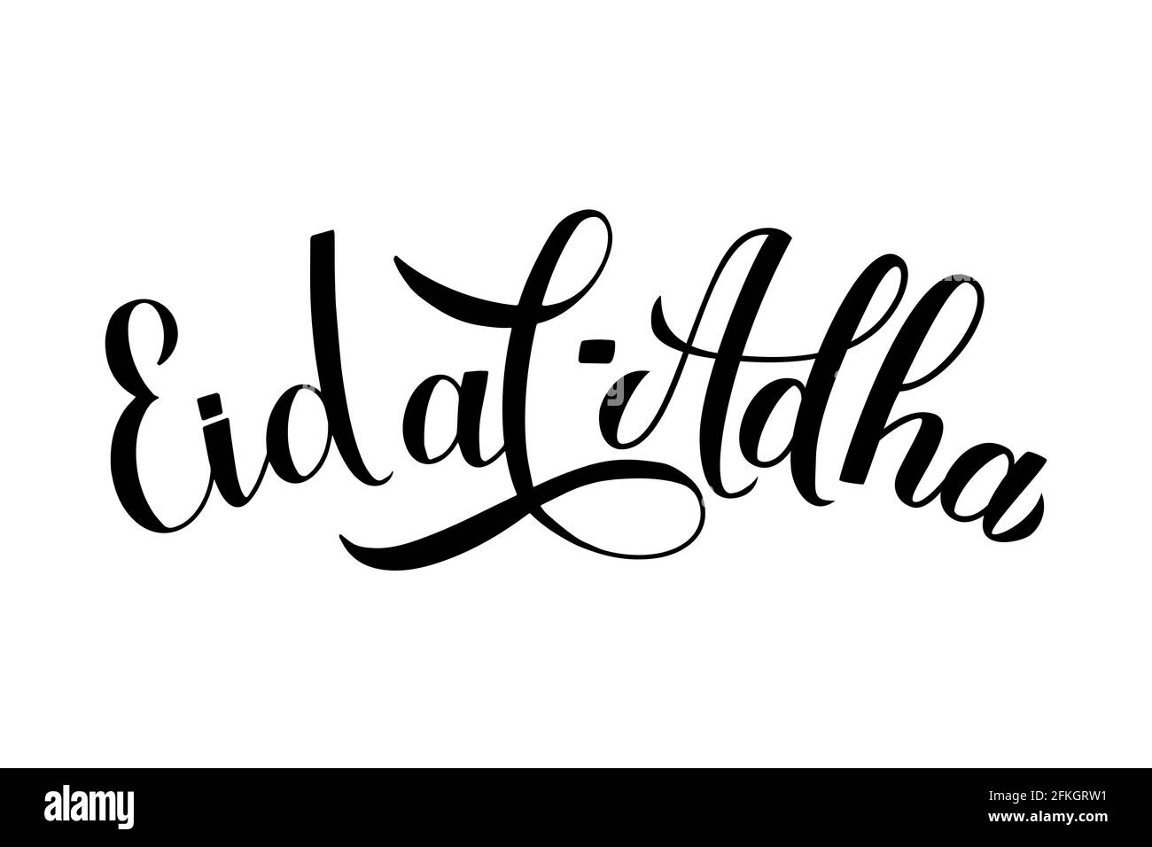 EID al-Adha calligrafia scritta isolata su bianco. Poster della tipografia delle vacanze musulmane di Kurban Bayrami. Festa islamica tradizionale. Modello vettore per Illustrazione Vettoriale