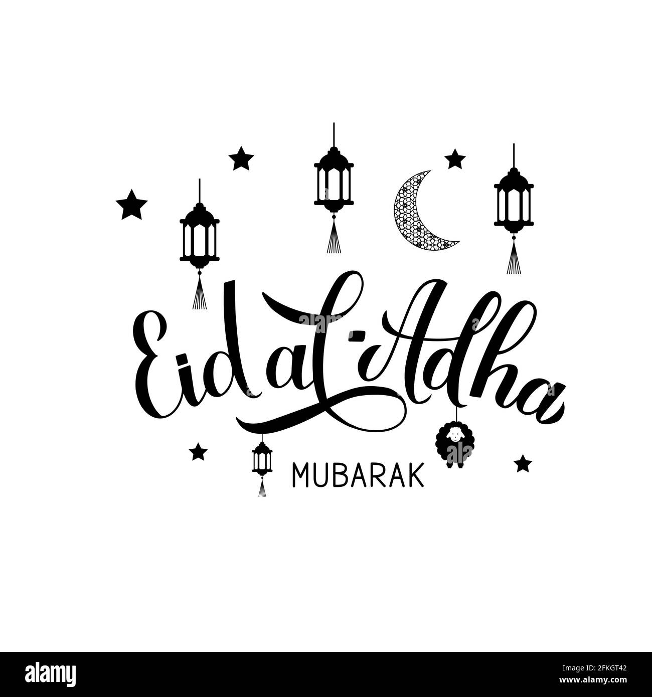 Scritte EID al-Adha lanterne, agnello, luna e stelle isolate su bianco. Poster tipografico di Kurban Bayrami. Festa islamica tradizionale. Templat vettore Illustrazione Vettoriale