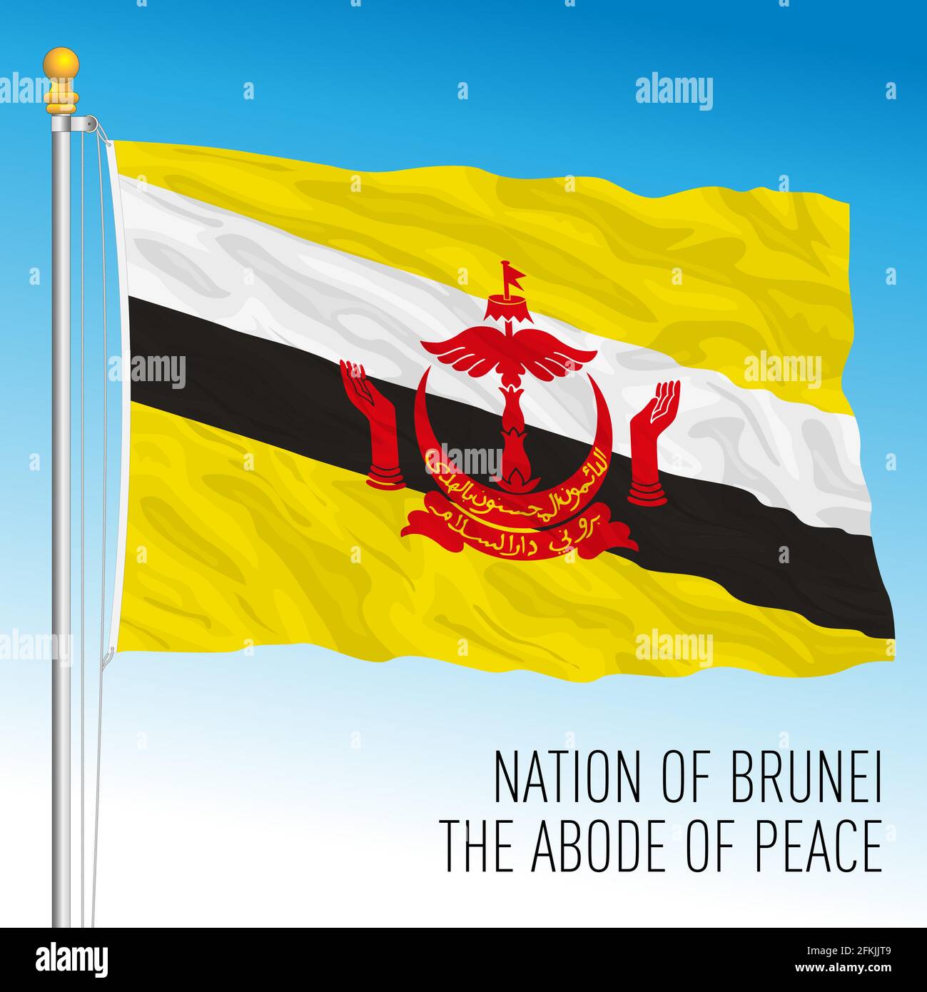 Brunei Darussalam bandiera nazionale ufficiale, paese asiatico, illustrazione vettoriale Illustrazione Vettoriale
