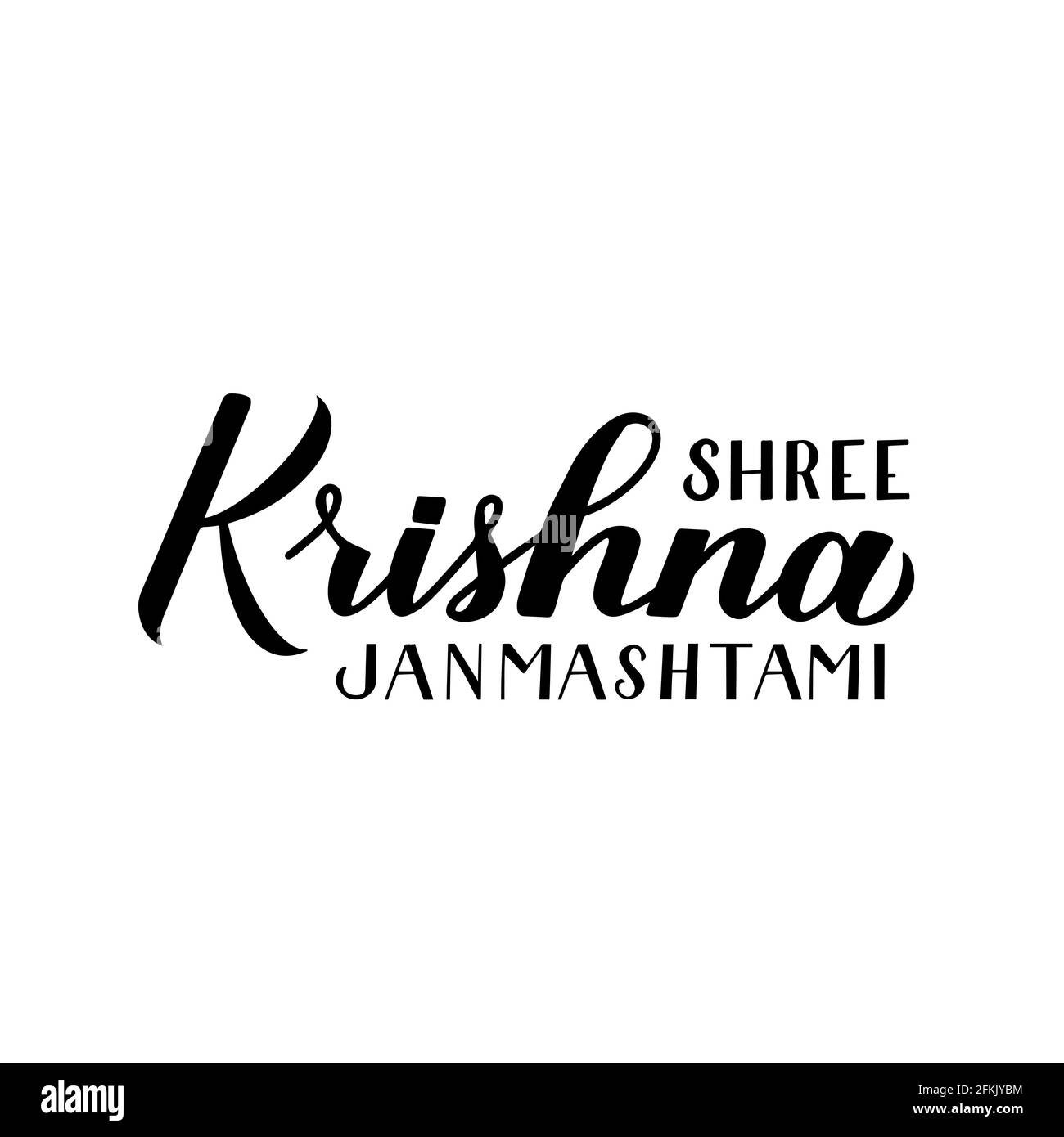 Scritta Shree Krishna Jammashtami a mano isolata su bianco. Tradizionale festival indù Jammashtami illustrazione vettoriale. Modello facile da modificare per typo Illustrazione Vettoriale