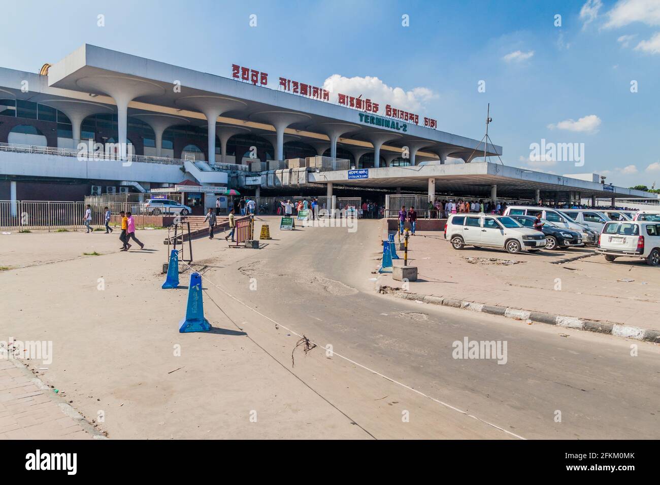 DHAKA, BANGLADESH - 2 NOVEMBRE 2016: Vista dell'aeroporto internazionale Hazrat Shahjalal di Dhaka. Foto Stock