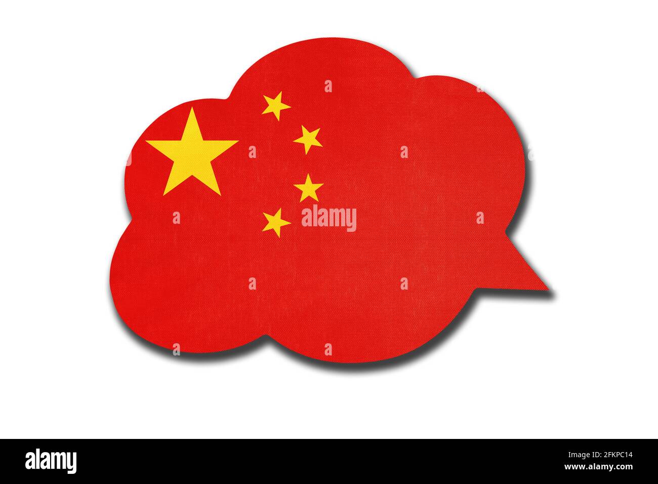 Bolla del linguaggio 3d con bandiera nazionale cinese o PRC isolata su sfondo bianco. Parla e impara la lingua cinese. Simbolo del paese. Comunicazione mondiale Foto Stock