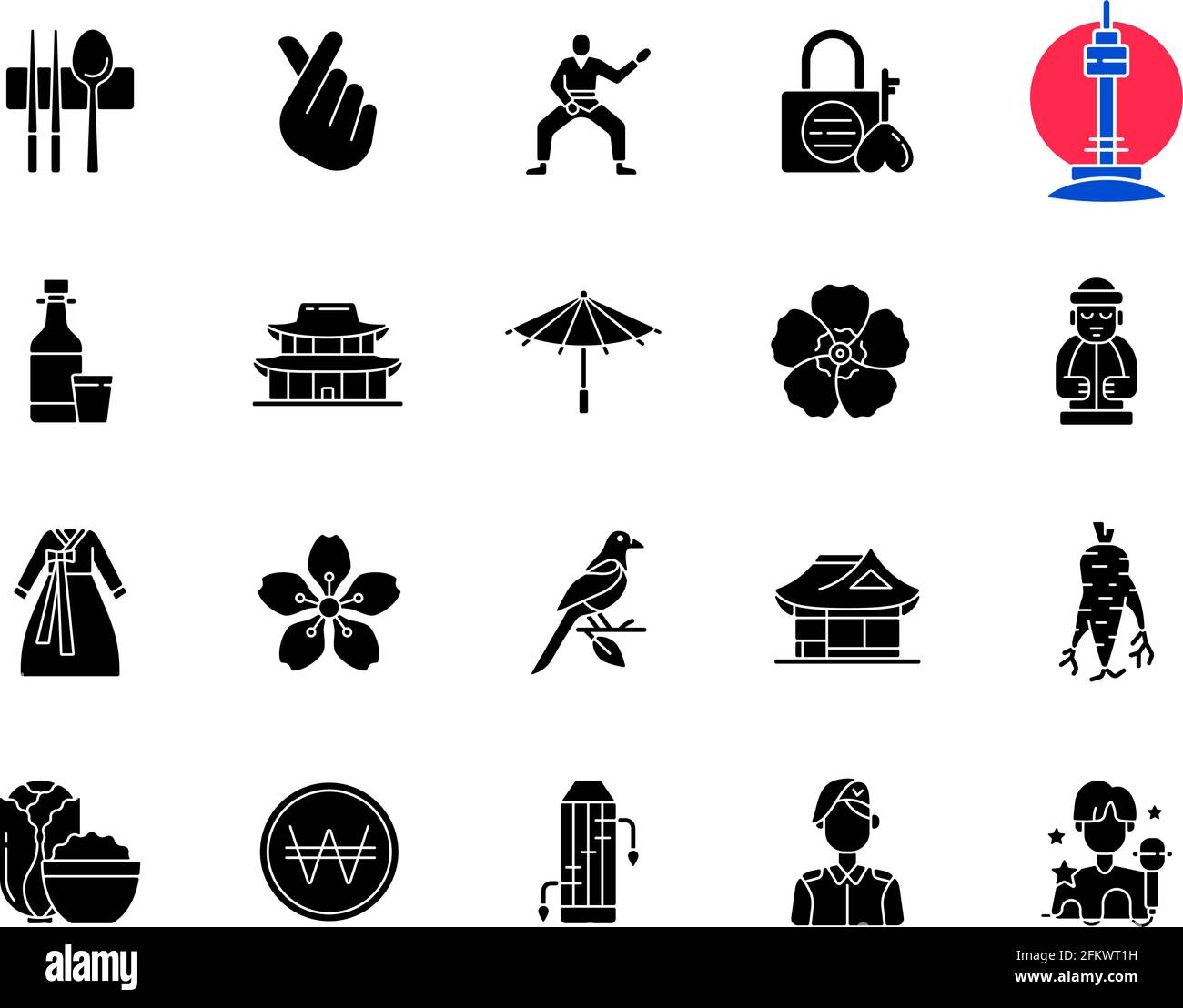 Icone glifo nero della Corea impostate sullo spazio bianco Illustrazione Vettoriale