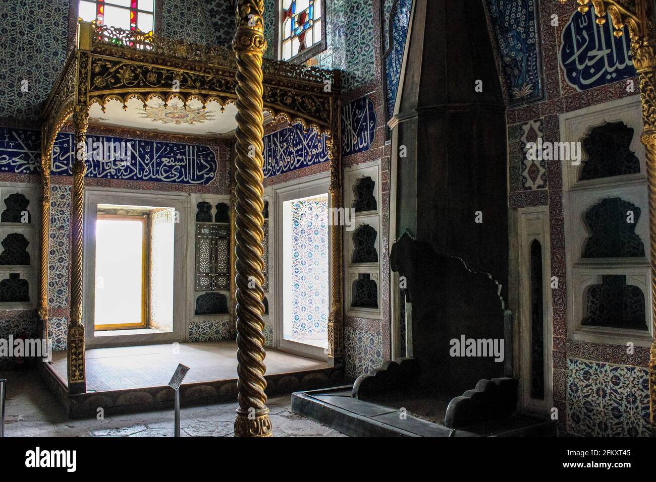 Istanbul, Turchia - 13 maggio 2013: Camera del Palazzo Topkapi, il più amato del Sultano Foto Stock