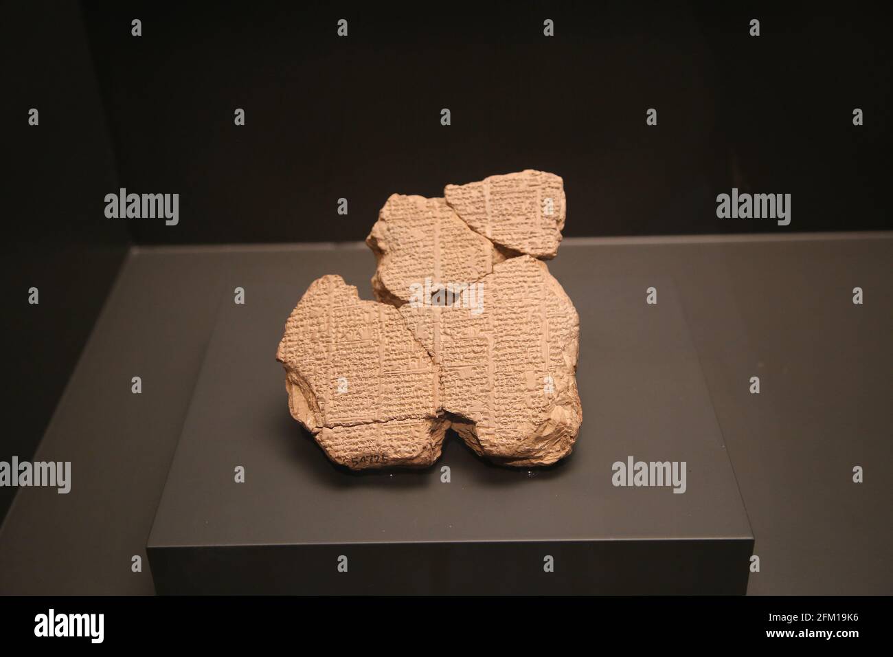 Elenco dei giardinieri di un antico tempio della città di Sippar. Iraq. 650-550 A.C. Argilla. British Museum. Londra. GBR. Foto Stock