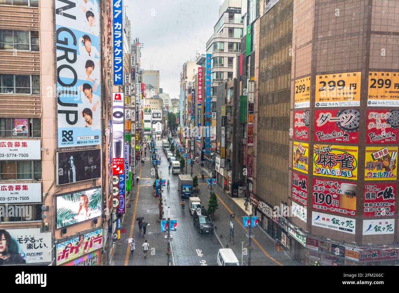 Tokyo, Giappone, Asia - 27 Agosto 2019 : Via a Shinjuku Ward Foto Stock